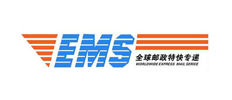 中国邮政EMS